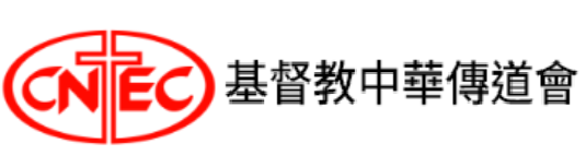 cnec.org