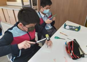 首頁相簿橫幅 3
