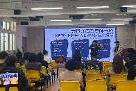 賽馬會樂動人生計劃：弦樂家長工作坊(二)