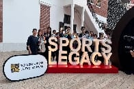 「奧夢成真」呈獻的年度盛事「One Legacy，One Team」活動
