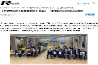 《荃葵青AI繪本封面即席創作比賽》激發幼童創意與閱讀興趣