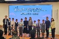 中電「童」聲講環保廣播劇比賽