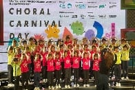 香港校際合唱節2026 學校合唱嘉年華