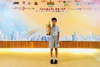 大灣區優秀學生推選2025