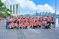 愛 • 共融『健障行』慈善步行樂2025