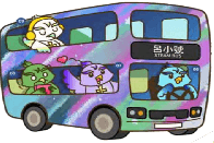 荃葵青精神健康日-小菁鷹心情日記