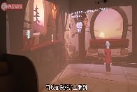 智創未來｜浸沉式學習打破傳統教學模式 科技為教育發展帶來新方向