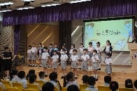 開學週