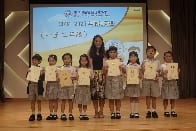 2024-2025 結業禮