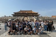 北京歷史及傳統文化交流團