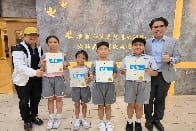 第 76 屆香港學校朗誦節