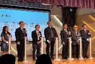 523感恩新呂情啟動禮