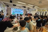 姊妹學校計劃——遠程教室視像交流活動