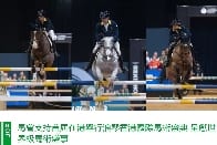 傳媒（巴士的報） 報導 –本校30位學生獲邀參與小型馬雕塑上色活動