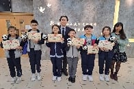 2425大熊貓賀年掛飾創作比賽
