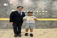 2023/24 中國經典故事演說比賽