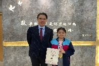 2023/24 全港小學普通話演講比賽獎項