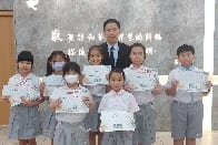 慶祝香港回歸組國27周年填色暨海報設計比賽_優異獎