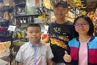 商户學生優惠