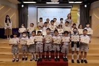 一至五年級結業禮