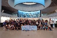 小六 上海歷史及科技探索之旅