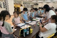2023 – 2024 Maths Fiesta