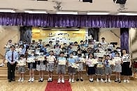 2023-2024年度 普通話智能評測獎項