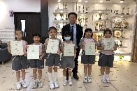 第六十屆學校舞蹈節體育舞蹈比賽