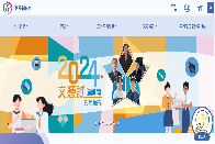 家長智NET