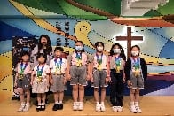 恭喜以下拉丁舞同學在《全港幼稚園及中小學拉丁舞校際錦標賽》中獲得優異成績