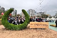 賽馬會學童鑲嵌花壇活動