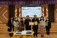 教育局課程發展處主辦 價值觀教育學習圈（2023/24 學年）— 國民教育公開課系列（3）