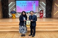 12月18日支援學生精神健康家長講座