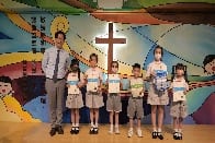 第七十五屆香港學校音樂節