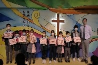 2022-2023親子世界盃問答比賽