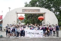家教會親子大旅行