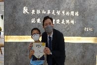 恭喜2C班揭清堯同學獲得《香港學界中文詞語及成語記憶大賽》金獎