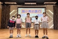 恩慈雙週