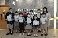 「GAPSK中小學普通話水平考試-口語考試」