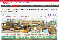 Topick《小學生落手切割塗漆參建樹屋 呂小校長: 疫情下開拓另類趣味學習》