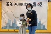 恭喜2B班尤悠同學獲得「郵」心出發郵票設計比賽亞軍!