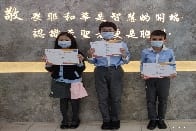 「資優教育科才種子培訓計劃 」