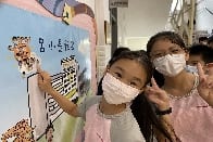 訓輔活動花絮：呂小是我家