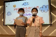 2020-2021年度 DreamStarter 成果展示日