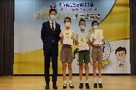 2020-2021年度結業禮