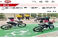 《明報》教育版報導：《小學設單車城 考「車牌」學道路安全》