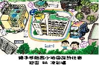 「呂小單車體藝城．呂小號 啟動禮」前期活動比賽賽果