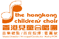 香港兒童合唱團藝術體驗計劃