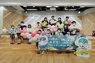 DreamStarter啟夢者 啟動禮