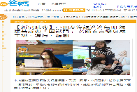 星島《Oh爸媽》親子新聞報導
